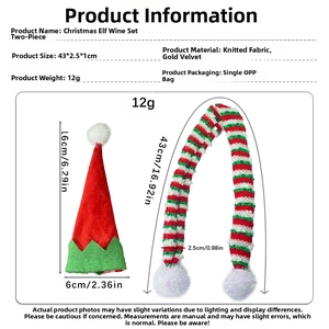 Detail view of knitted Christmas elf wine bottle set featuring striped scarf and pointed hat