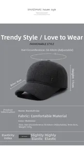 Detailed size chart for men's winter baseball cap with adjustable 56-60cm circumference