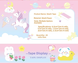 Detail of 20 rolls animal washi tape set with assorted widths and unicorn patterns