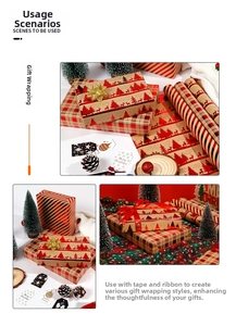 Close-up of kraft Christmas wrapping paper with red reindeer and forest patterns