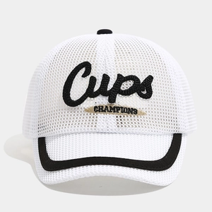 Detail of white mesh baseball cap featuring Cups Champions embroidery and black piping