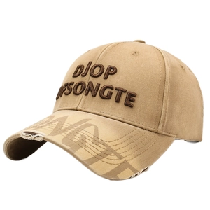 Distressed khaki baseball cap with embroidery and printed brim for street style