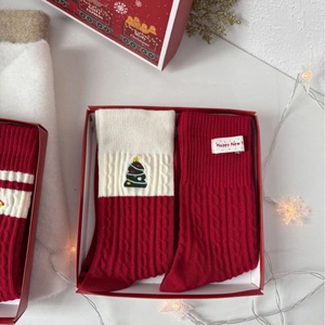 Coffret cadeau de 2 paires de chaussettes de Noël rouges avec broderie pour femme
