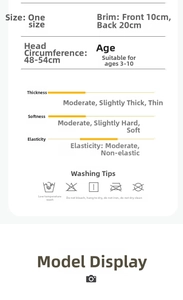 Size chart and technical specifications for children's UV protection sun hat with 48-54cm head size