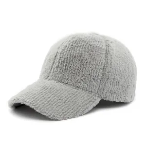 Winter plush gray baseball cap for women with soft fluffy texture and minimalist warm design