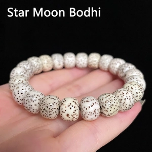 Handheld Xingyue Bodhi seed bracelet with high-density cream white barrel-shaped beads