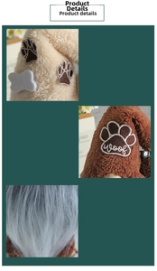 Detailed plush fabric view with woof dog paw embroidery and bone applique crafts