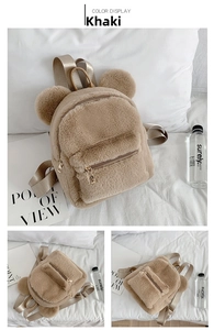 Detail showing plush khaki backpack with cute bear ears and smooth satin shoulder straps
