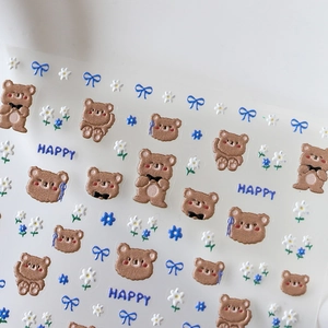 3D embossed bear and blue floral nail art stickers with matte finish texture