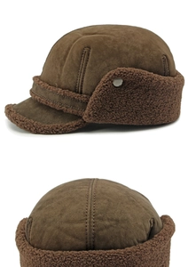 Détails du bonnet d'hiver à rabats en suédine marron avec doublure chaude en polaire