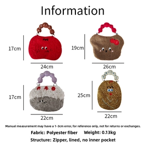 Size chart showing cartoon embroidery bag dimensions and polyester fabric specifications
