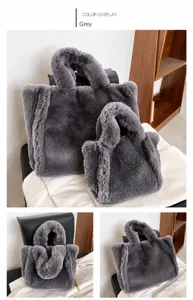 Detailed comparison of gray faux fur tote bags in large and small sizes with soft texture