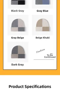 Detail grid showing wool knit beanie color options in neutral two-tone patchwork styles