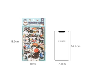 Comparaison de taille des autocollants Border Collie en PET, pack de 18,5x10cm
