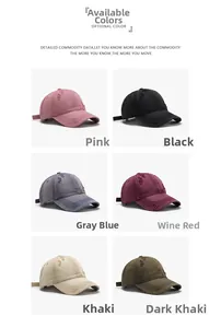 Detailed grid view of distressed washed baseball caps in six vintage street style colors