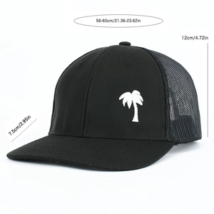 Black trucker hat with white palm tree embroidery and mesh back for breathability
