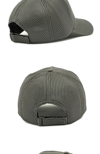 Detail der grauen Mesh-Basecap mit verstellbarem Klettverschluss und atmungsaktivem Stoff
