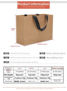Detailed size chart for kraft paper gift bags with reinforced grooved handles