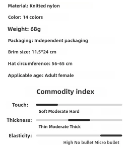Technical details of the elastic knitted nylon sun hat with 11.5cm wide brim for women