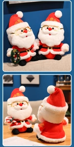Détail de la peluche Père Noël avec lunettes dorées et motifs de broderie raffinés