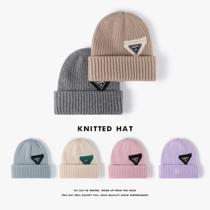 Women Knitted Beanie Hat Winter Thickened Warm Double Layer Ribbed Wool Blend Folded Cuff Skull Cap With Letter Patch