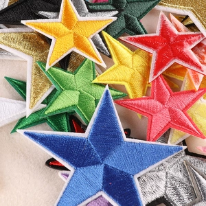 Colorful star-shaped embroidered patches in various vibrant colors for clothing decor