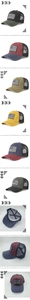 Vertical collage showing US flag trucker hat details with breathable mesh and color blocking