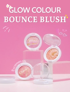 Vue macro de la palette blush Glow Colour Bounce marbrée avec finition scintillante