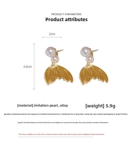 Detailed spec sheet showing 3.9cm x 2cm fishtail pearl earrings with silver needle