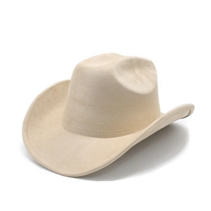 Classic beige suede western cowboy hat with wide brim and top concave crown design