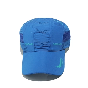 Close-up of blue quick-dry sports cap featuring breathable mesh and Dingmei branding
