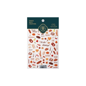 Stickers nail art automne avec motifs de boulangerie, croissants et citrouilles TS-3831
