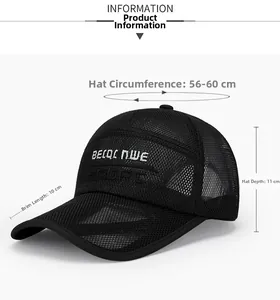 Schwarze Mesh-Basecap mit 10 cm Schirm und 56-60 cm Kopfumfang im Detail