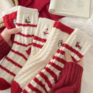 Women Christmas Socks Coral Fleece Thickened Warm Winter Home Red White Striped Cartoon Embroidery Plush