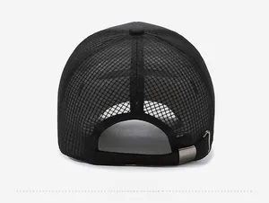 Detail of black mesh baseball cap with adjustable metal buckle on back strap
