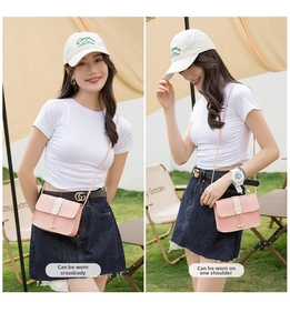 Detail of light pink crossbody bag with pearl charms and versatile shoulder straps