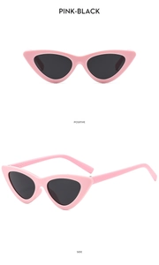 Pink cat-eye sunglasses for kids showing positive and side views with black lenses