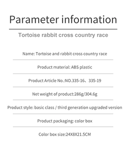 Spécifications du produit pour le jeu de société de course de tortue et de lapin