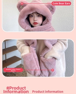 Detail of plush pink winter set with bear ears and double-layered warm gloves