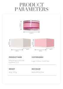 Detailed dimensions and product parameters for 2-in-1 hydrating lip scrub and mask