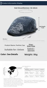 Size chart for denim flat cap showing 56-60cm circumference and head measuring guide