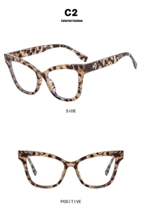 Cat eye tortoiseshell TR90 glasses frames featuring elegant gold metal temple accents