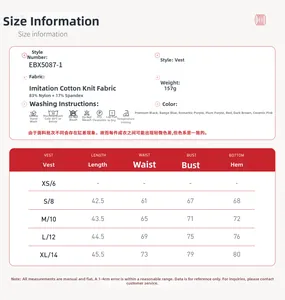 Detailed size chart for yoga vest including measurements in centimeters and fabric specs