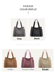 Canvas tote bag color options showing grey, black, coffee, purple, and khaki styles