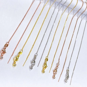Chaînes à maillons O et boîtes plaquées or 18 carats en or, or rose et argent poli