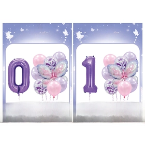 Pink and purple butterfly foil number balloons set for kids birthday party decoration