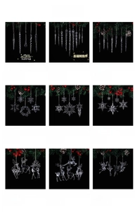 Assorted clear acrylic Christmas ornaments including icicles and snowflakes on branches