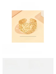 Detailed size specifications for vintage gold open ring featuring hollow patterns