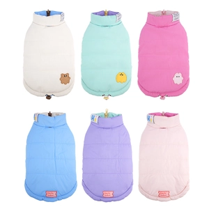 Quilted warm winter pet vest for small dogs available in six vibrant assorted colors