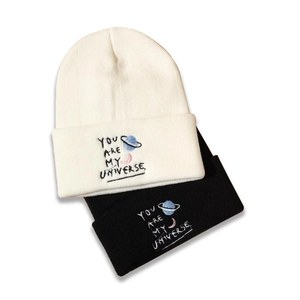 Knitted beanie set with YOU ARE MY UNIVERSE embroidery in black and white colors